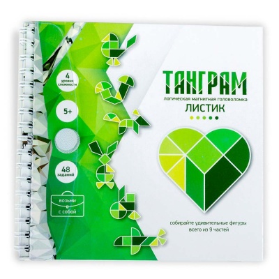 Магнитная головоломка Танграм Листик Десятое королевство 02861